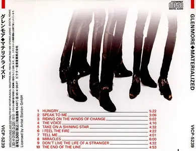 Glenmore - Materialized (1993) [Japanese Ed.]