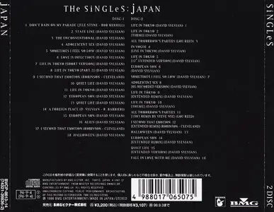 Japan - The Singles (1996) [2CD] {Victor Japan, BVCP-8613~14}