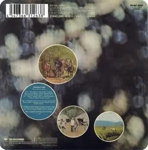 Pink Floyd - Obscured By Clouds (1972) {2017, Japanese Reissue, Remastered}