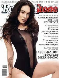 Rolling Stone 10.2009