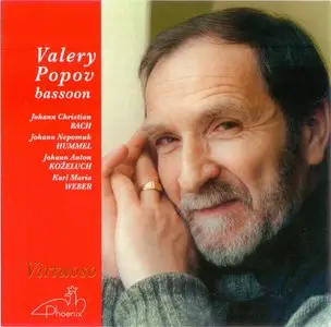 Valery Popov - Bassoon