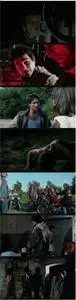 Battle for the Lost Planet (1986) Galaxy Destroyer