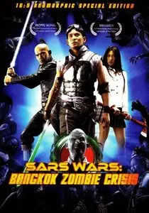 Sars Wars / Khun krabii hiiroh (2004)