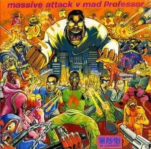 Massive Attack  "No protection" (1995)