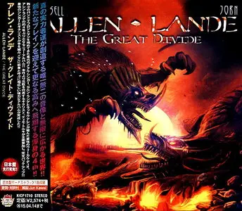 Allen ~ Lande - The Great Divide (2014) [Japanese Ed.]