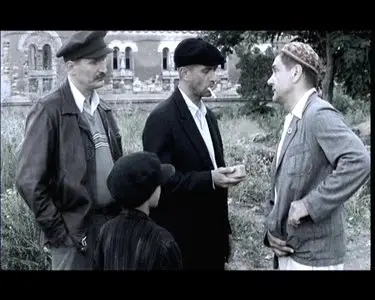 Ликвидация [1-14 серии из 14] (2007)