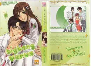 Big Bang Venus 02