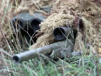 Seal Sniper the Silent Professional (1997)