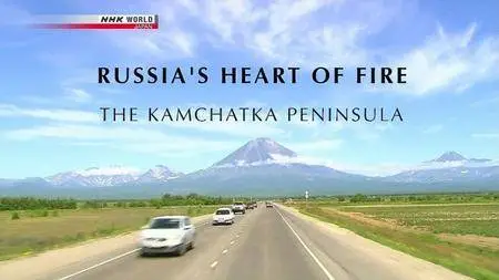 NHK Great Nature - Russia's Heart of Fire: The Kamchatka Peninsula (2013)