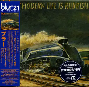 Blur - Modern Life Is Rubbish (1993) 2CD Japanese Special Edition 2012