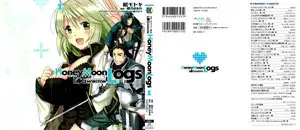 Honey Moon Logs – Log Horizon (2012) Ongoing