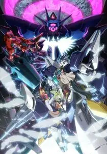 Gundam Build Divers Re-RISE (2020) (20)