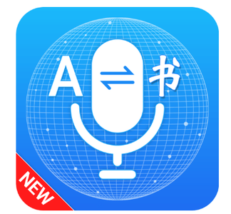 Translate All Languages - Voice Translator Pro v1.0.18