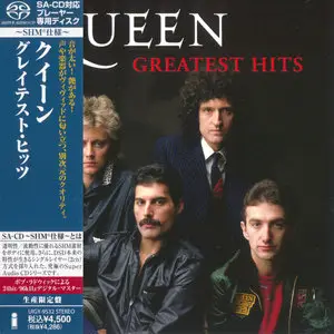 Queen - Greatest Hits (1981) [Japanese Limited SHM-SACD 2013] PS3 ISO + Hi-Res FLAC