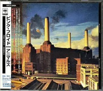 Pink Floyd - Animals (1977) [Japan 6th Issue, 1998]