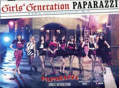 Girls' Generation - Paparazzi (2012)