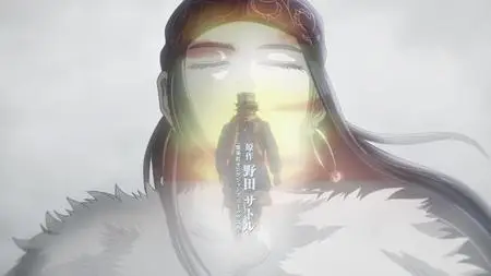 Golden Kamuy S01E47