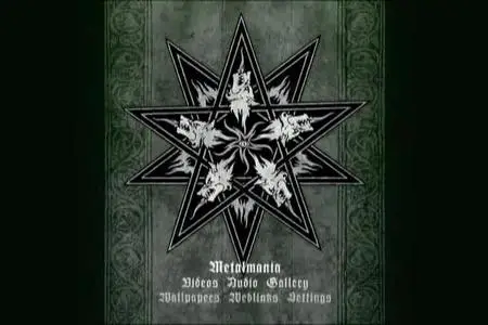 Darzamat - Live Profanity - Visiting The Graves Of Heretics DVD (2007)