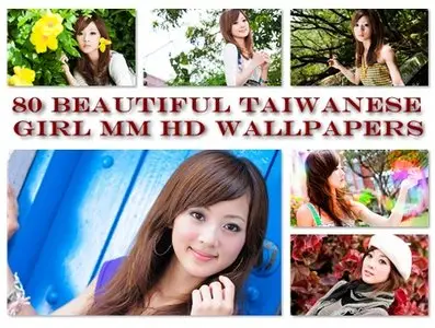 80 Beautiful Taiwanese Girl MM HD Wallpapers