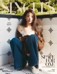 싱글즈 Singles - October 2025