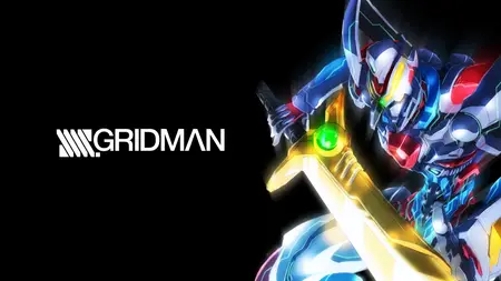 SSSS Gridman Voice Drama - 1 1