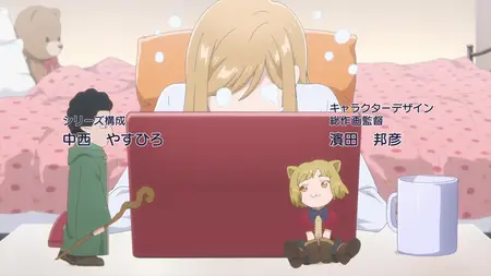 My Love Story With Yamada-kun at Lv999 S01E05 How About You Give Us an Explanation