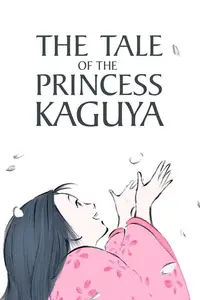 The Tale of The Princess Kaguya (2013) [Dual Audio, MultiSubs]