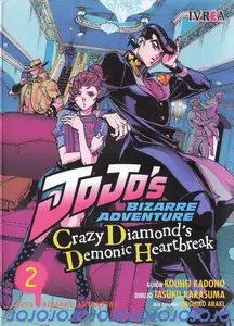 Jojo´s Bizarre Adventure Crazy Diamond´s Demonic Heartbreak (serie completa)