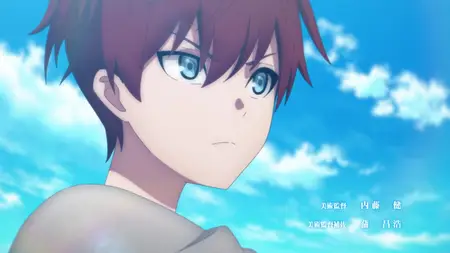 Saikyou no Ousama, Nidome no Jinsei wa Nani wo Suru - 08