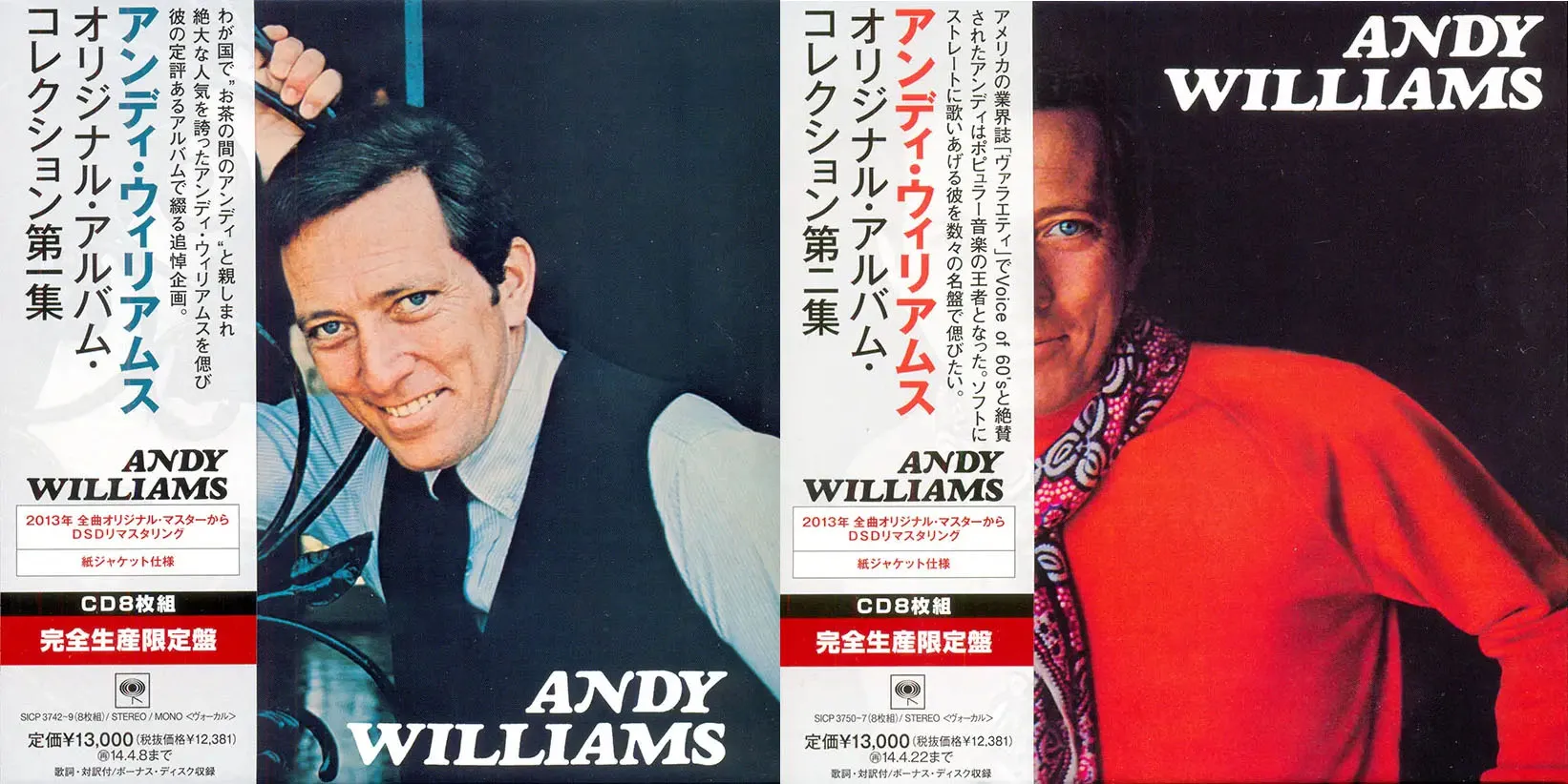 Andy Williams - Original Album Collection Vol. 1 & 2 (2013) 2 x Japanese Mini LP 8CD Box Set (16 CD)