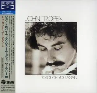 John Tropea - 3 Albums (1975-1979) [Japanese Editions 2014]