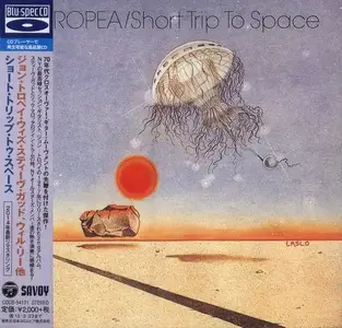 John Tropea - 3 Albums (1975-1979) [Japanese Editions 2014]