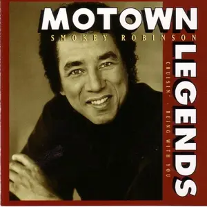 Smokey Robinson - Cruisin' - Being with You (1994)