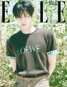 엘르 코리아 Elle Korea - August 2025