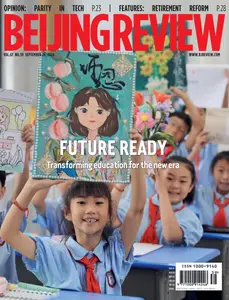 Beijing Review - 26 September 2024