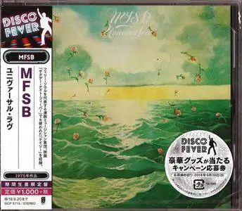 MFSB - Universal Love (1975) Japanese Reissue 2018