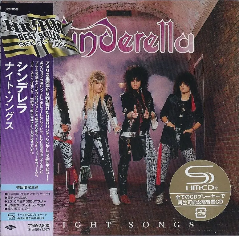 Cinderella песни. Cinderella Night Songs 1986. Рок группа Синдерелла диски. Cinderella "Night Songs". Cinderella группа Night Songs.