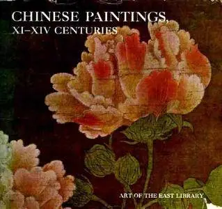 Chinese Paintings XI-XIV Centuries
