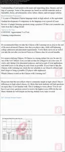 Introduction and Comparing of HSK with IB, IGCSE Chinese etc