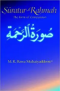 Suratur Rahmah: The form of Compassion