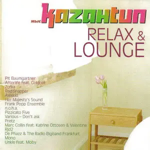 Kazantip - Relax And Lounge (2009)