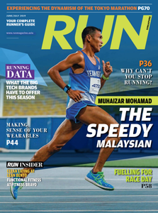 Run Singapore - June/July 2019