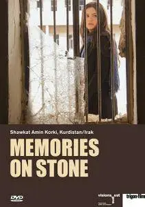 Bîranînen li ser kevirî / Memories on Stone (2014)