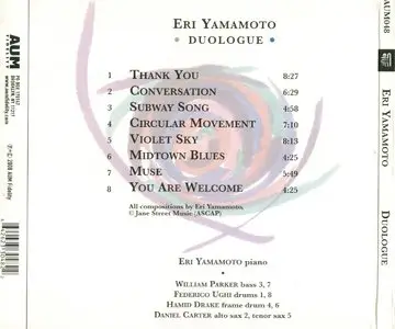 Eri Yamamoto - Duologue (2008)