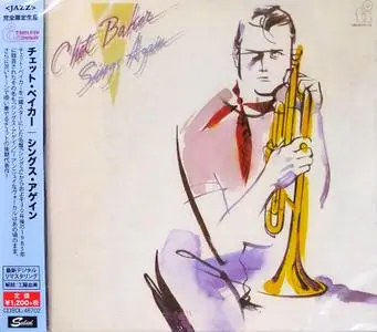 Chet Baker - Chet Baker Sings Again (1985) {Timeless Japan CDSOL-46702 rel 2020}