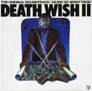 Jimmy Page - Death Wish II (OST 1972)