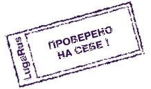 Microsoft Train Simulator (ENG + RUS)