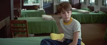 D.A.R.Y.L. (1985)
