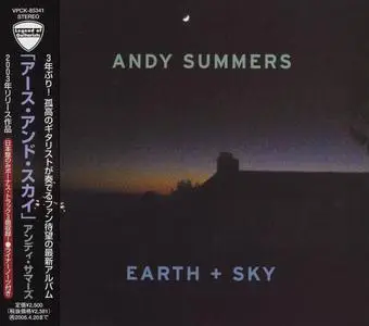 Andy Summers - Earth + Sky (2003) [Japanese Edition]