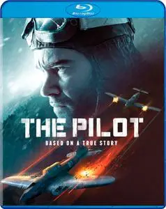 The Pilot. A Battle for Survival (2021)